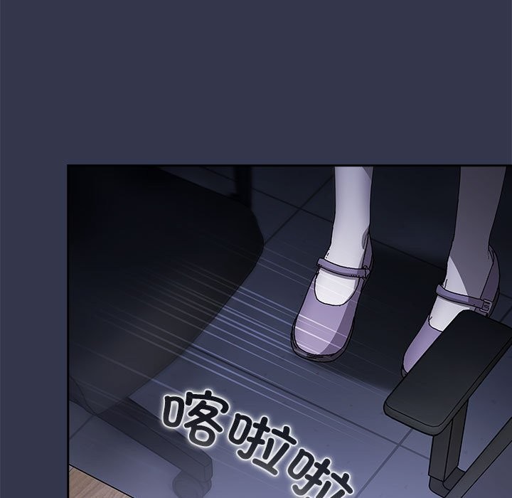 第3话 - 第157.jpg页