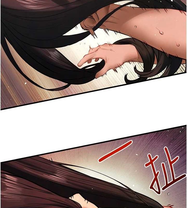 第63话-龙兔交欢 - 第2.jpg页