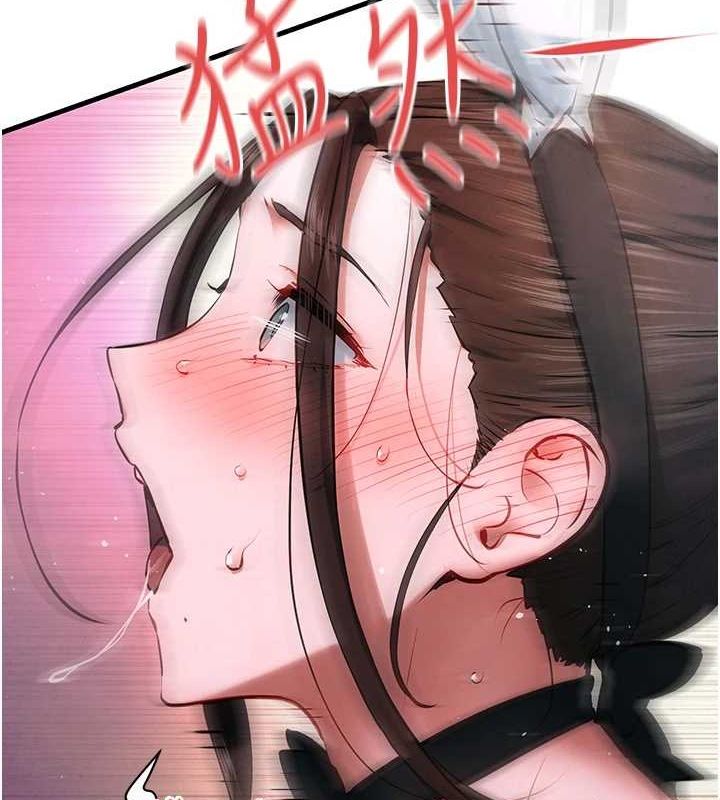 第63话-龙兔交欢 - 第4.jpg页