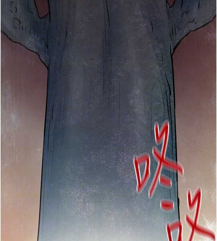 第63话-龙兔交欢 - 第35.jpg页