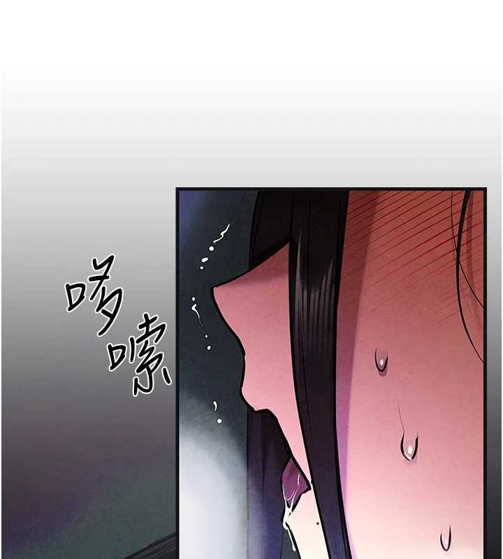 第63话-龙兔交欢 - 第39.jpg页