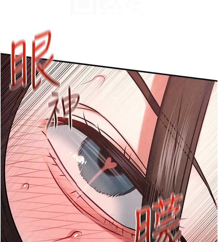 第63话-龙兔交欢 - 第123.jpg页