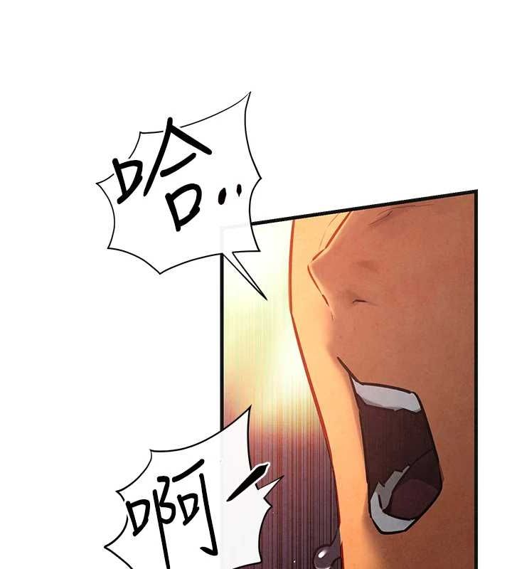 第63话-龙兔交欢 - 第128.jpg页