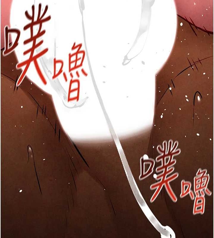 第63话-龙兔交欢 - 第133.jpg页