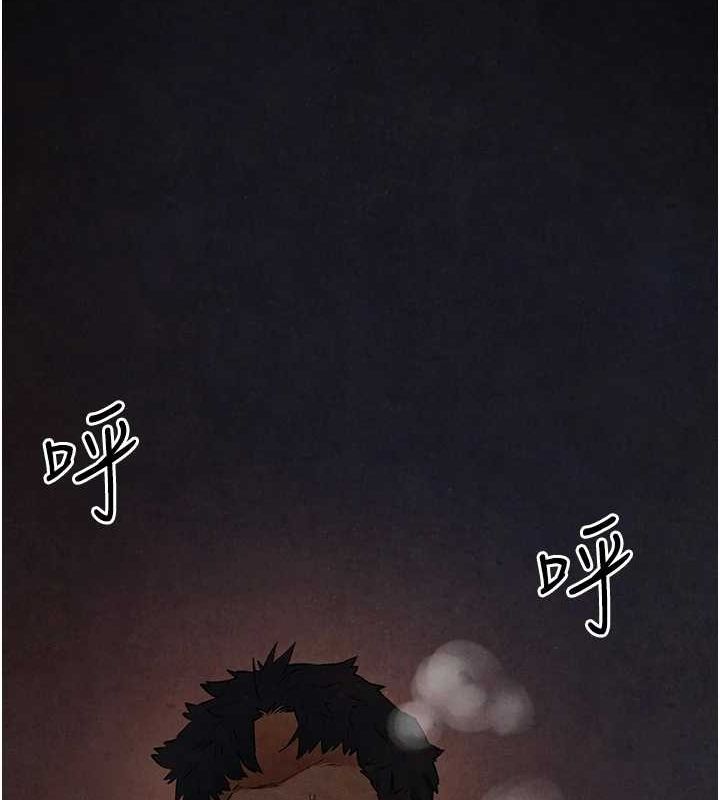 第63话-龙兔交欢 - 第136.jpg页