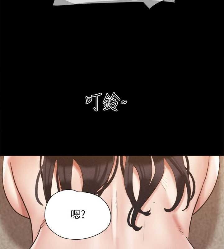 第149话-被我上总比被轮姦好 - 第17.jpg页