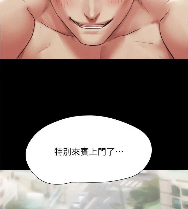 第149话-被我上总比被轮姦好 - 第22.jpg页