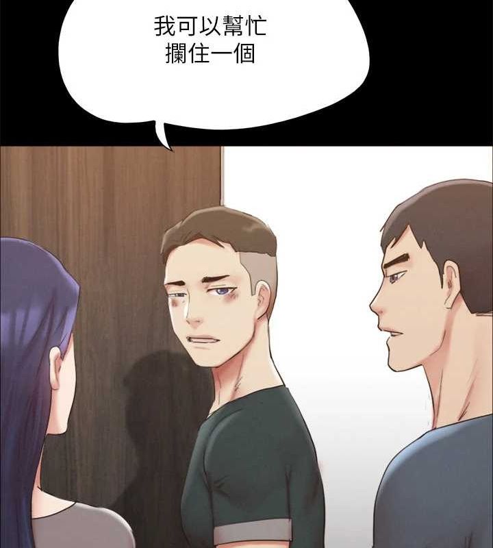 第149话-被我上总比被轮姦好 - 第32.jpg页