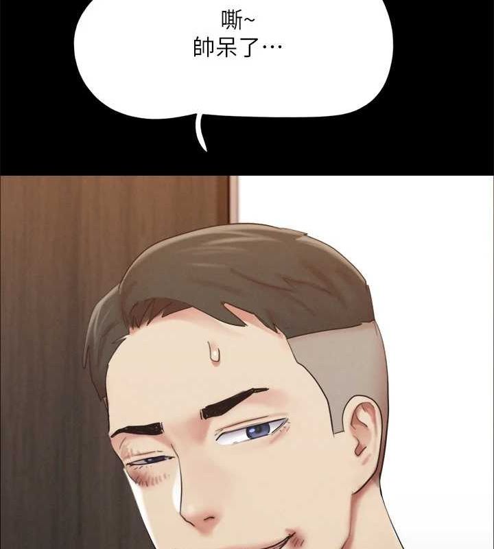 第149话-被我上总比被轮姦好 - 第34.jpg页