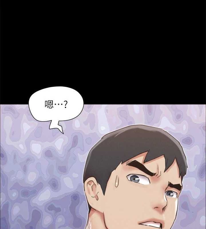 第149话-被我上总比被轮姦好 - 第60.jpg页