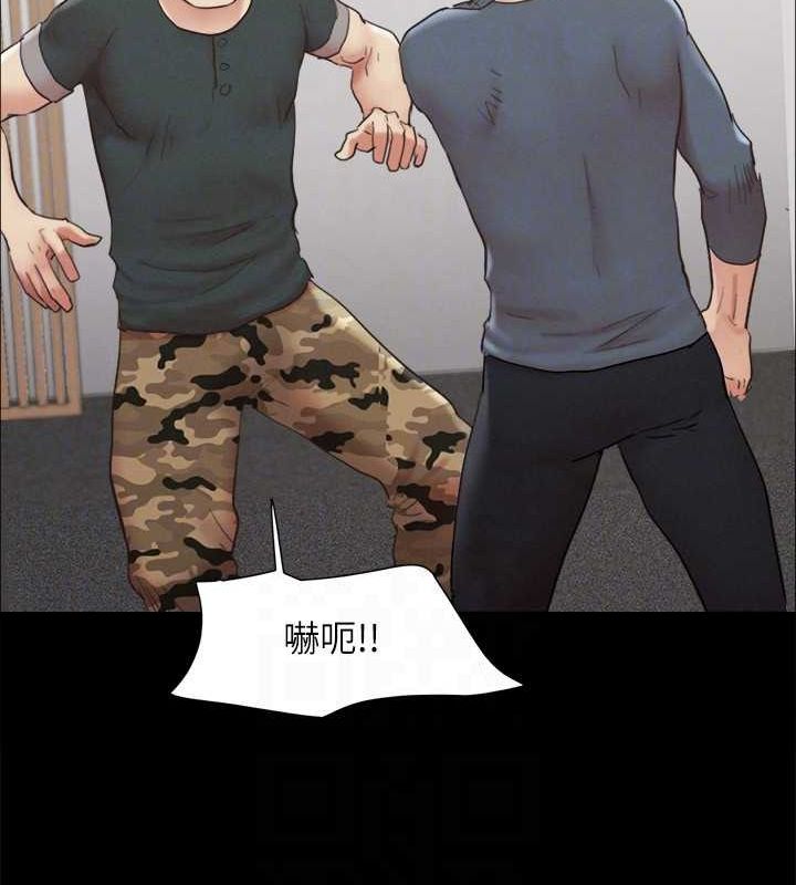 第149话-被我上总比被轮姦好 - 第63.jpg页