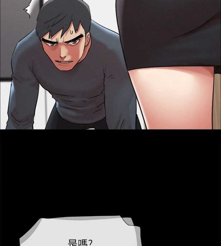 第149话-被我上总比被轮姦好 - 第71.jpg页