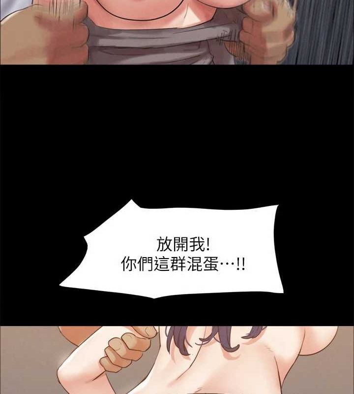 第149话-被我上总比被轮姦好 - 第91.jpg页