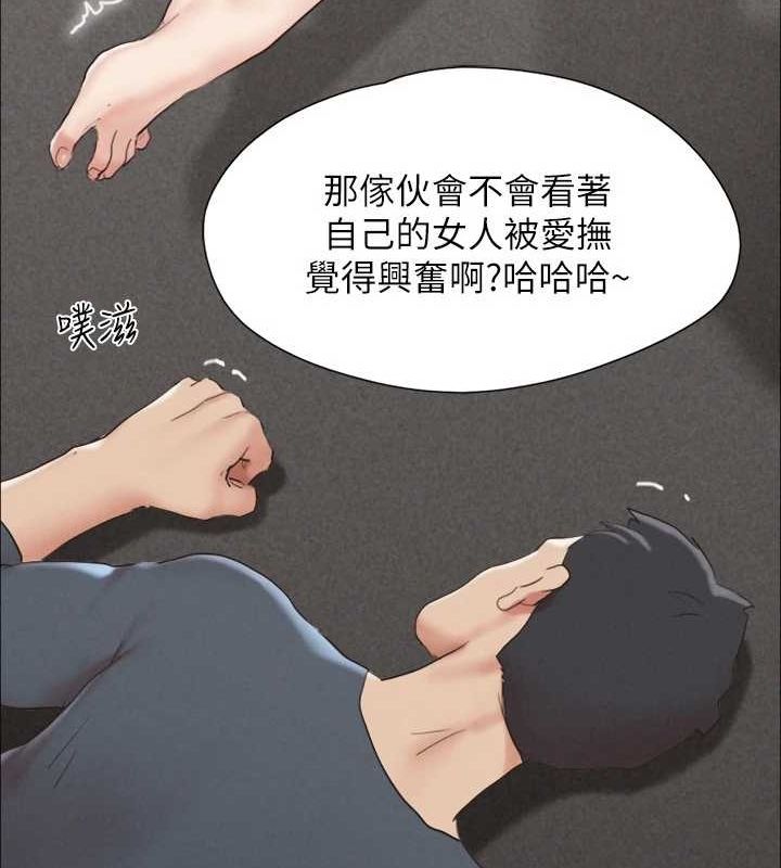 第149话-被我上总比被轮姦好 - 第154.jpg页