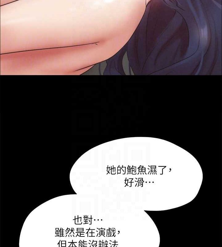 第149话-被我上总比被轮姦好 - 第158.jpg页