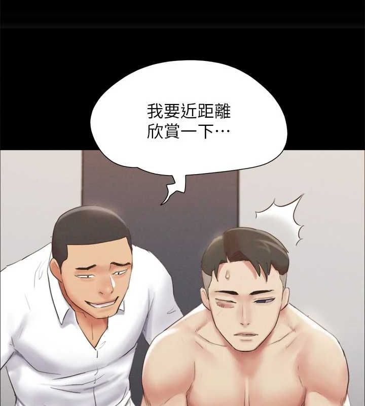 第150话-比韶恩还讚的鲍鱼 - 第65.jpg页