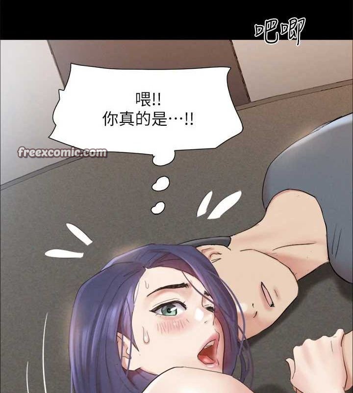 第150话-比韶恩还讚的鲍鱼 - 第90.jpg页