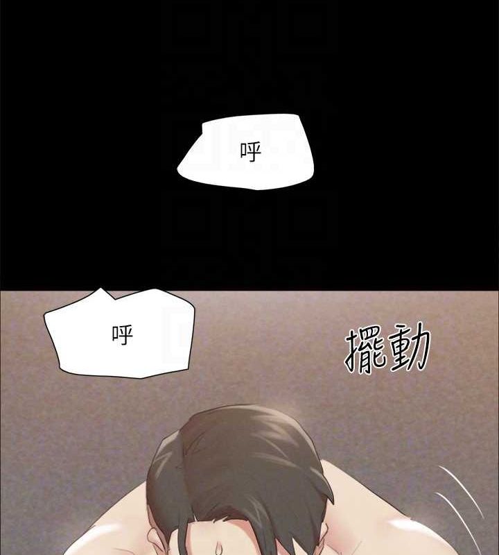 第150话-比韶恩还讚的鲍鱼 - 第93.jpg页