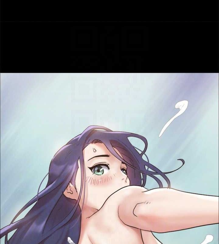 第150话-比韶恩还讚的鲍鱼 - 第130.jpg页