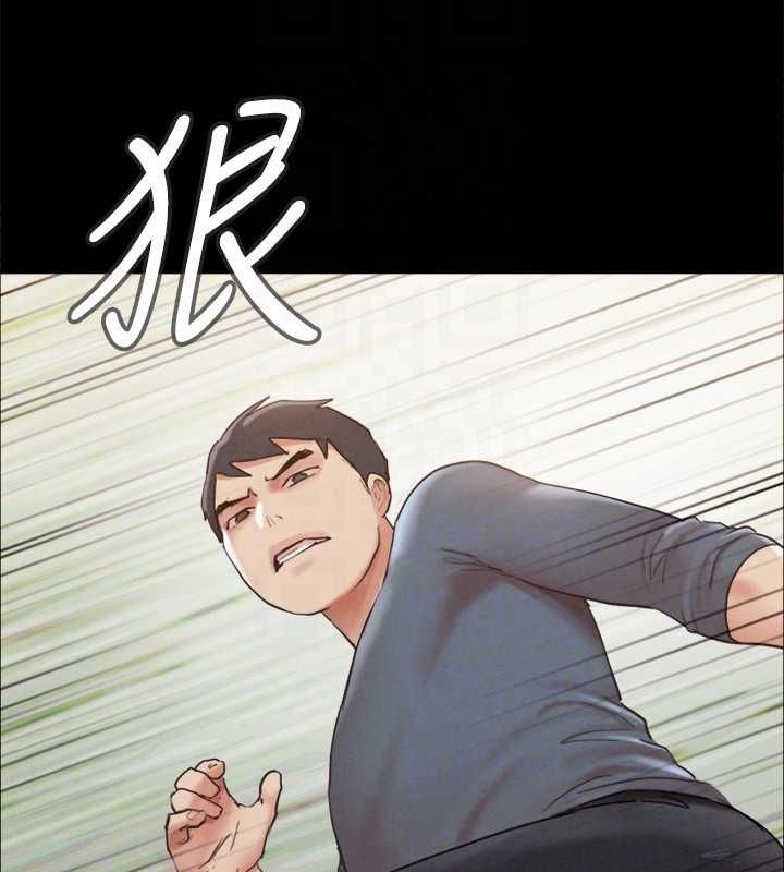 第150话-比韶恩还讚的鲍鱼 - 第141.jpg页