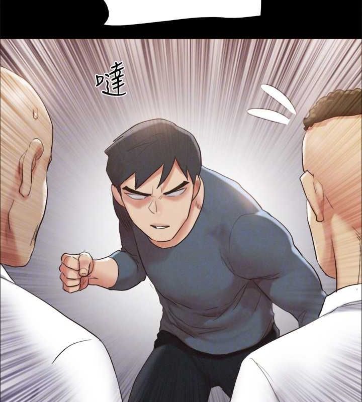 第150话-比韶恩还讚的鲍鱼 - 第144.jpg页