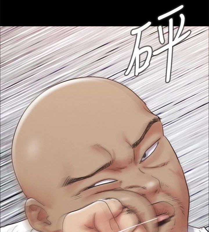 第150话-比韶恩还讚的鲍鱼 - 第148.jpg页