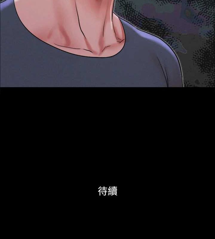 第150话-比韶恩还讚的鲍鱼 - 第161.jpg页