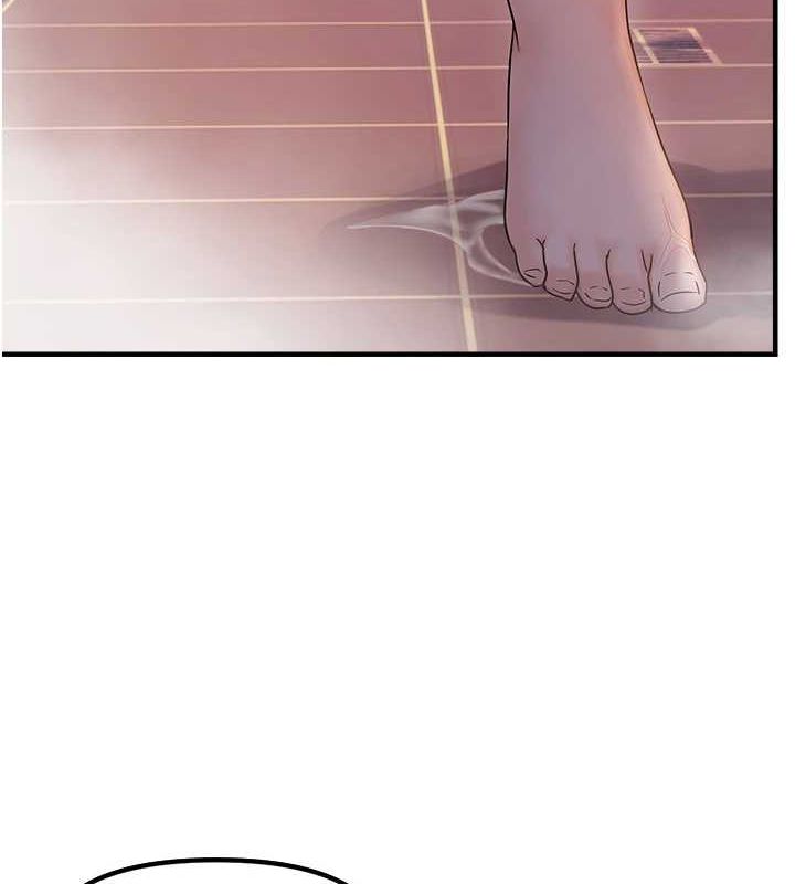 第33话-内射到妳怀孕为止 - 第2.jpg页
