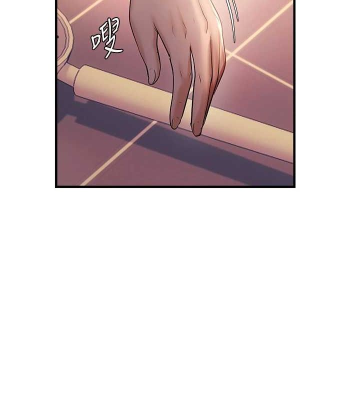 第33话-内射到妳怀孕为止 - 第25.jpg页