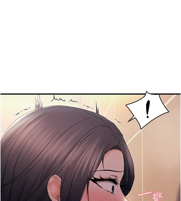第33话-内射到妳怀孕为止 - 第36.jpg页
