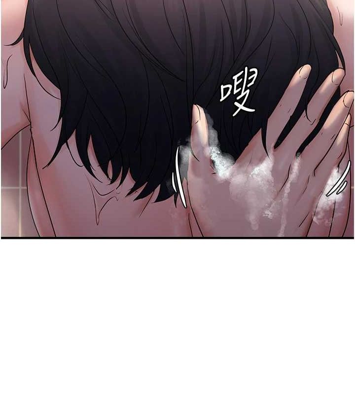 第33话-内射到妳怀孕为止 - 第39.jpg页