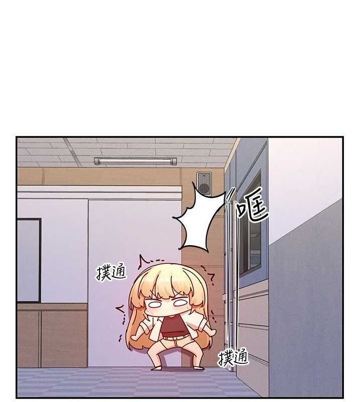 第24话-一起去摩铁洗香香 - 第56.jpg页