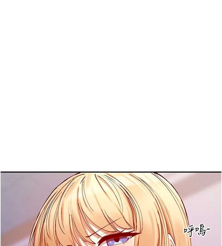 第24话-一起去摩铁洗香香 - 第57.jpg页