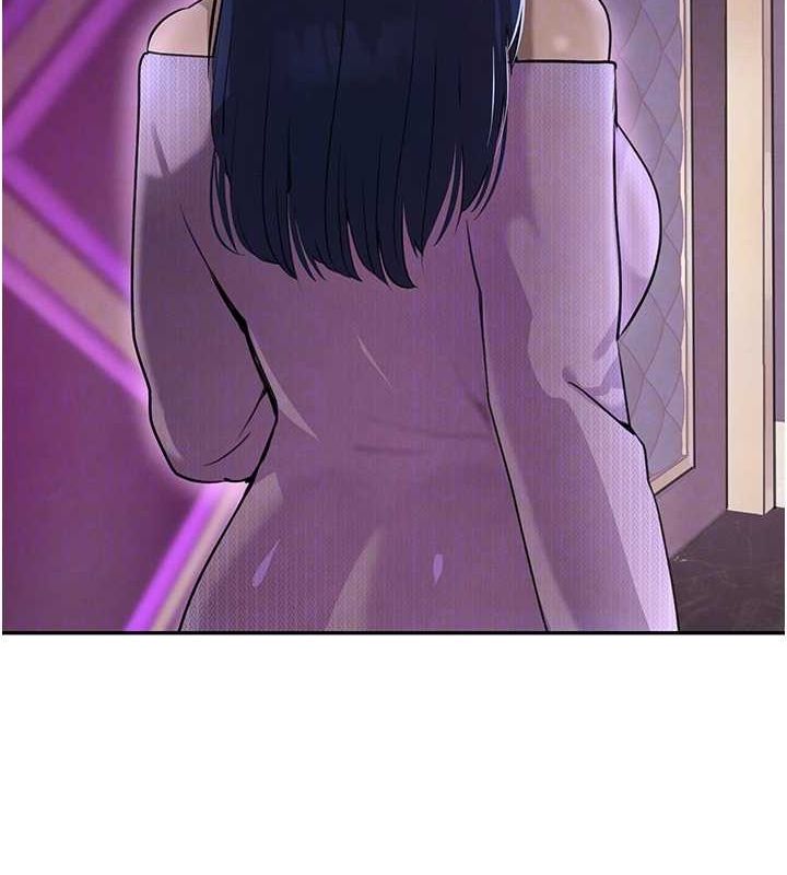 第21话-早洩的帅哥?我可以♥ - 第20.jpg页