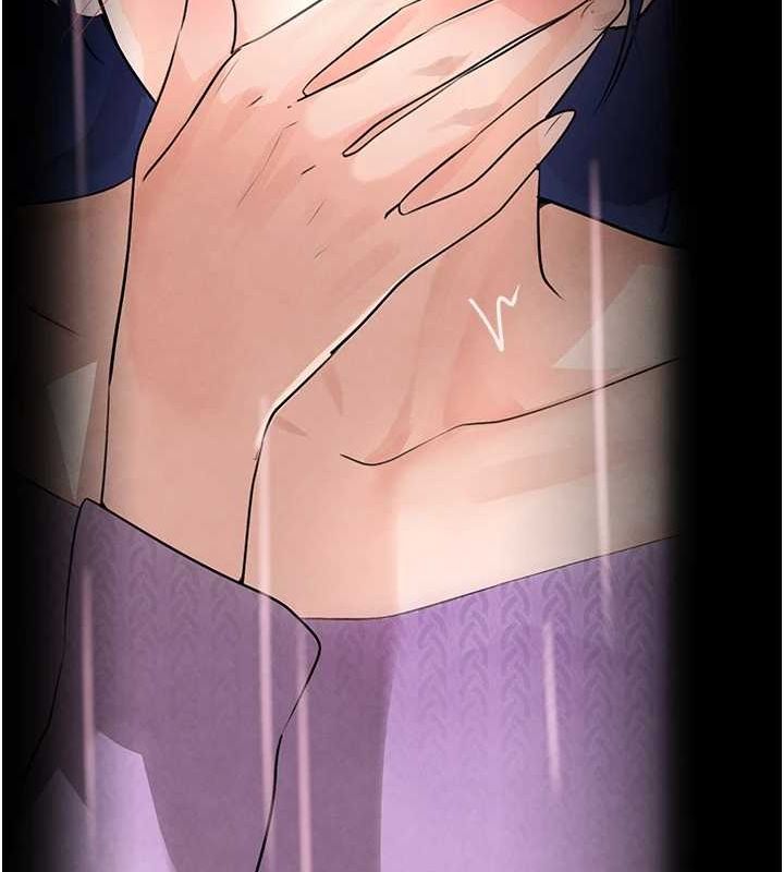第21话-早洩的帅哥?我可以♥ - 第35.jpg页