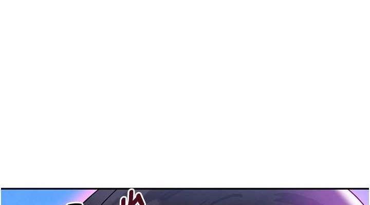 第21话-早洩的帅哥?我可以♥ - 第38.jpg页
