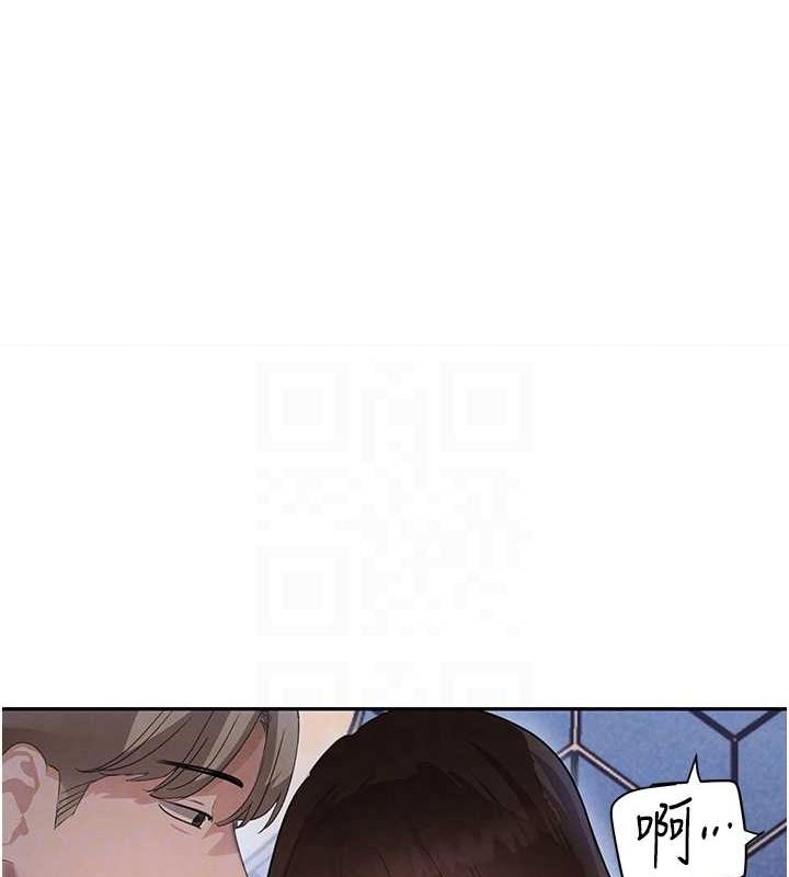 第21话-早洩的帅哥?我可以♥ - 第54.jpg页