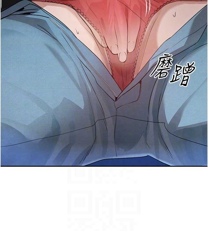 第21话-早洩的帅哥?我可以♥ - 第56.jpg页