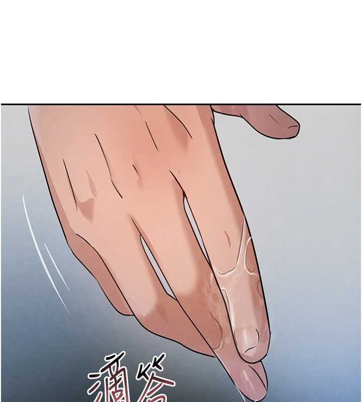 第21话-早洩的帅哥?我可以♥ - 第59.jpg页