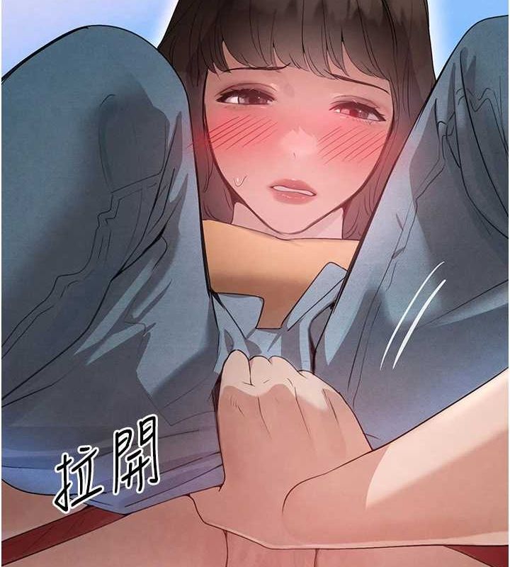 第21话-早洩的帅哥?我可以♥ - 第63.jpg页