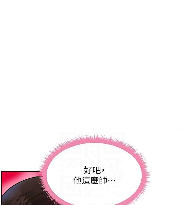 第21话-早洩的帅哥?我可以♥ - 第67.jpg页