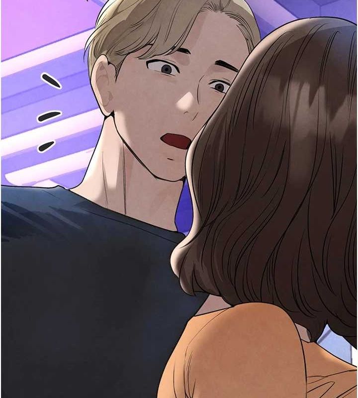 第21话-早洩的帅哥?我可以♥ - 第115.jpg页