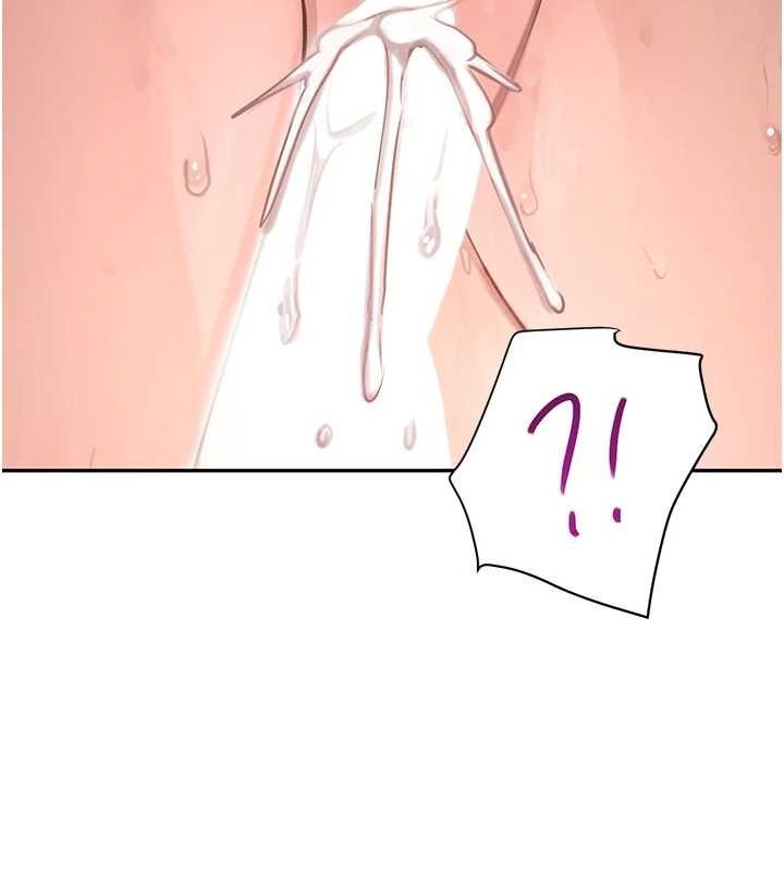 第21话-早洩的帅哥?我可以♥ - 第133.jpg页