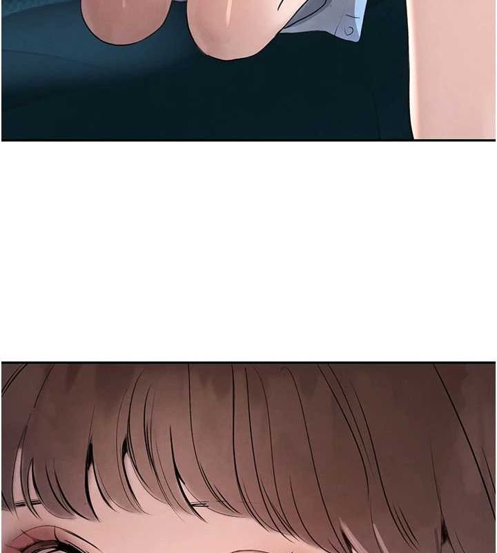 第21话-早洩的帅哥?我可以♥ - 第144.jpg页