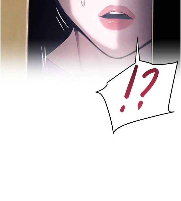 第21话-早洩的帅哥?我可以♥ - 第162.jpg页