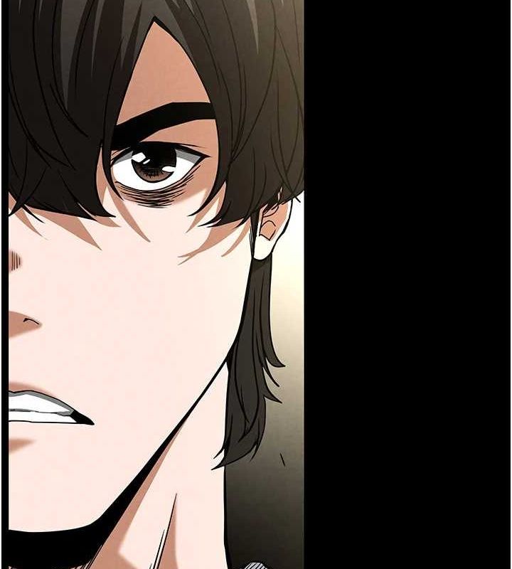 第17话-秀色可餐的夜店红牌 - 第5.jpg页