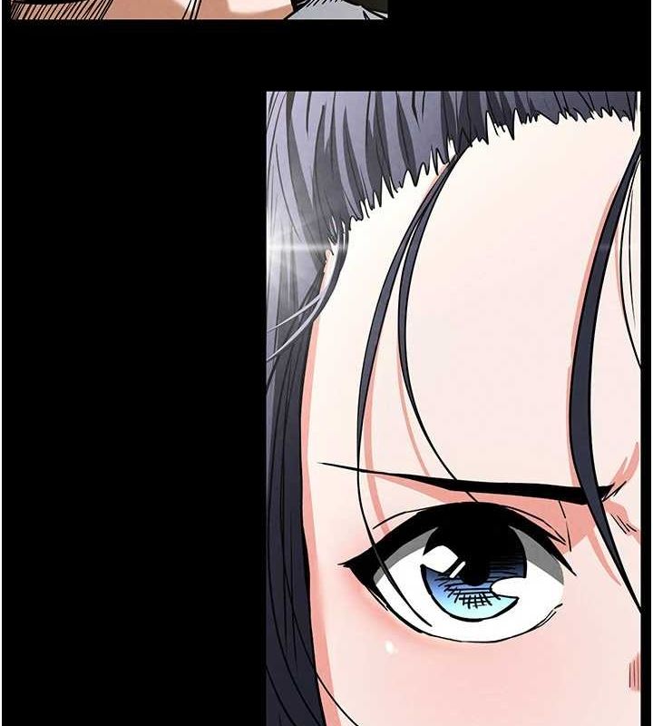 第17话-秀色可餐的夜店红牌 - 第6.jpg页