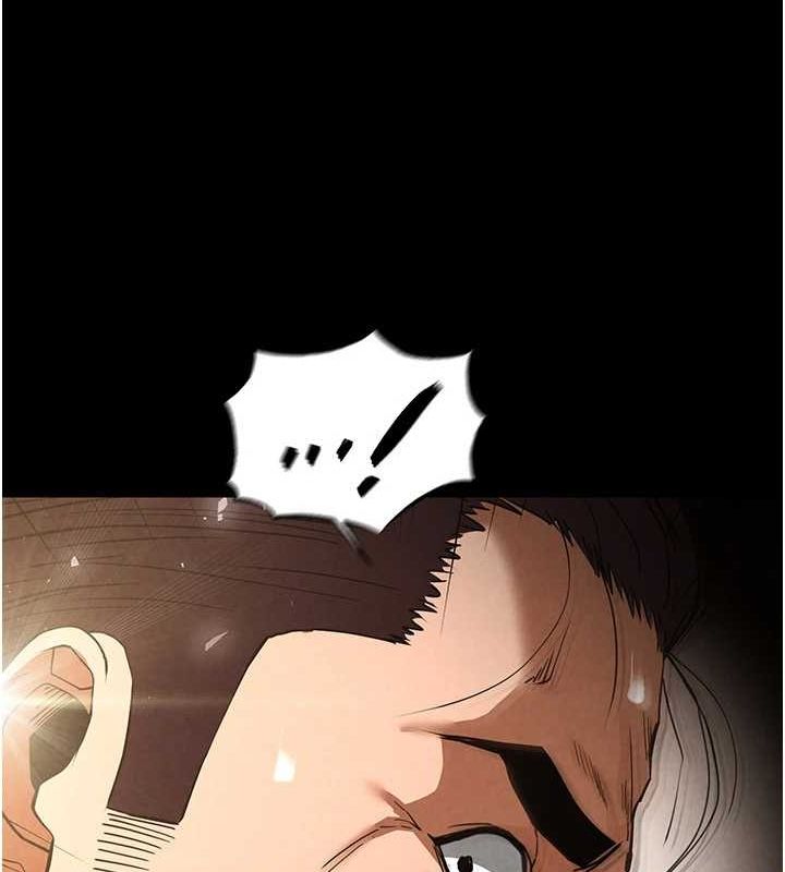 第17话-秀色可餐的夜店红牌 - 第23.jpg页