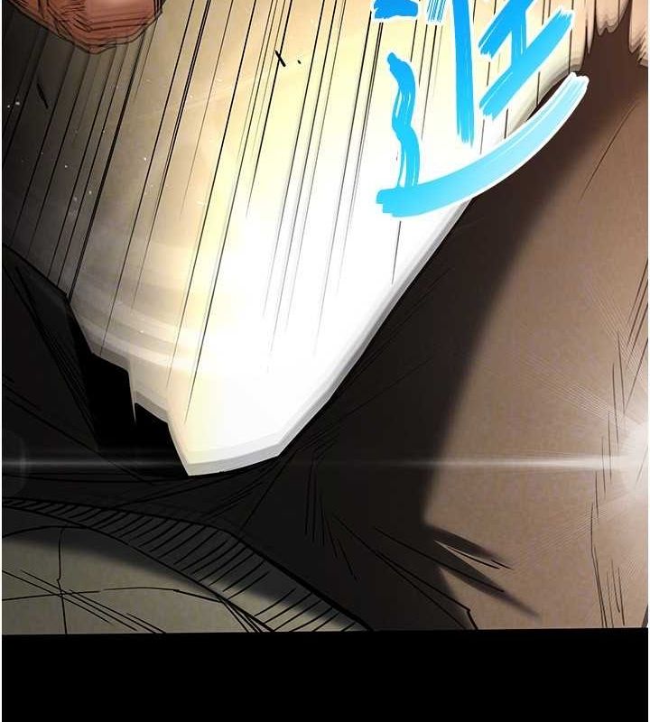 第17话-秀色可餐的夜店红牌 - 第46.jpg页