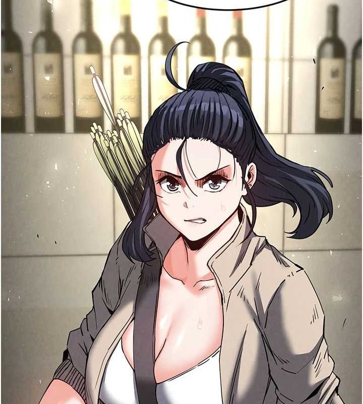 第17话-秀色可餐的夜店红牌 - 第70.jpg页